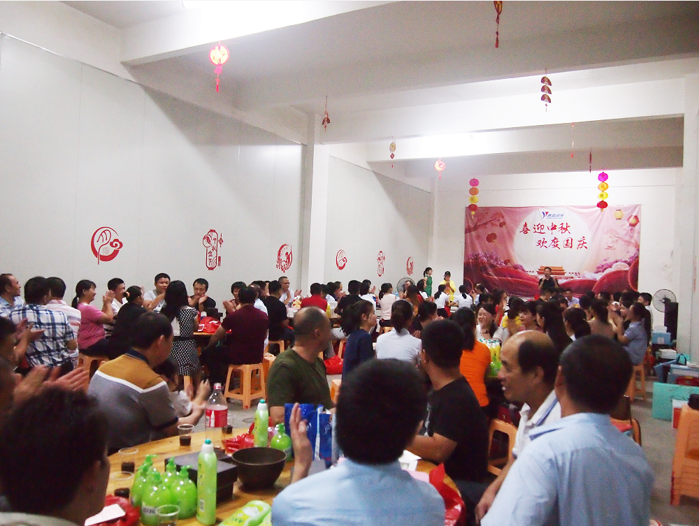 微信截圖_20180929102101.png