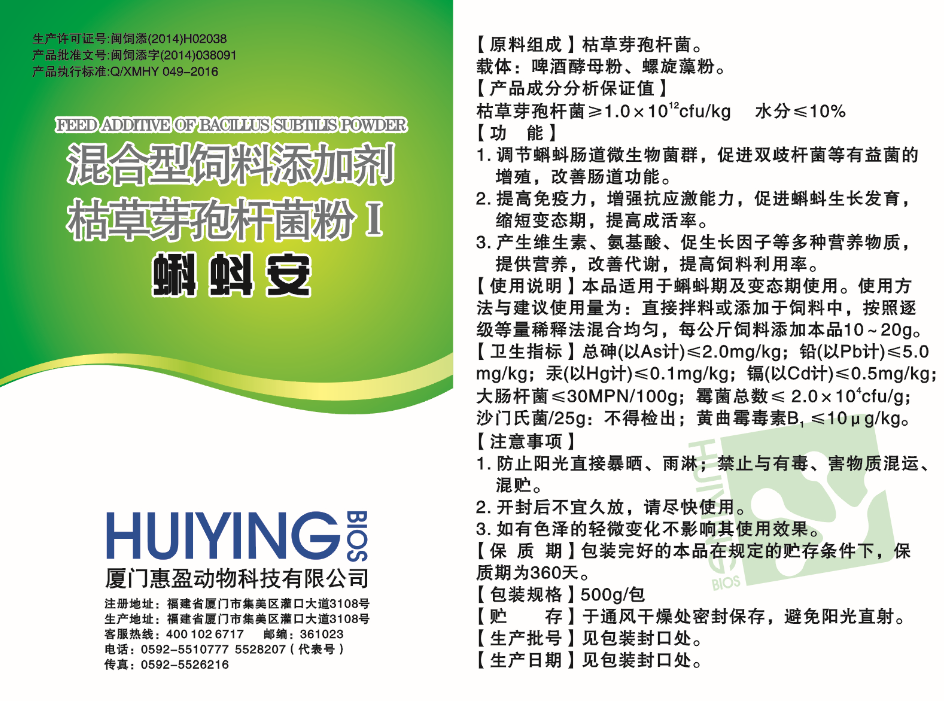 圖片1.png
