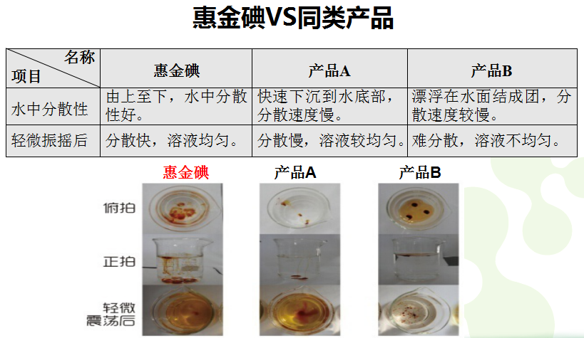 圖片2.png
