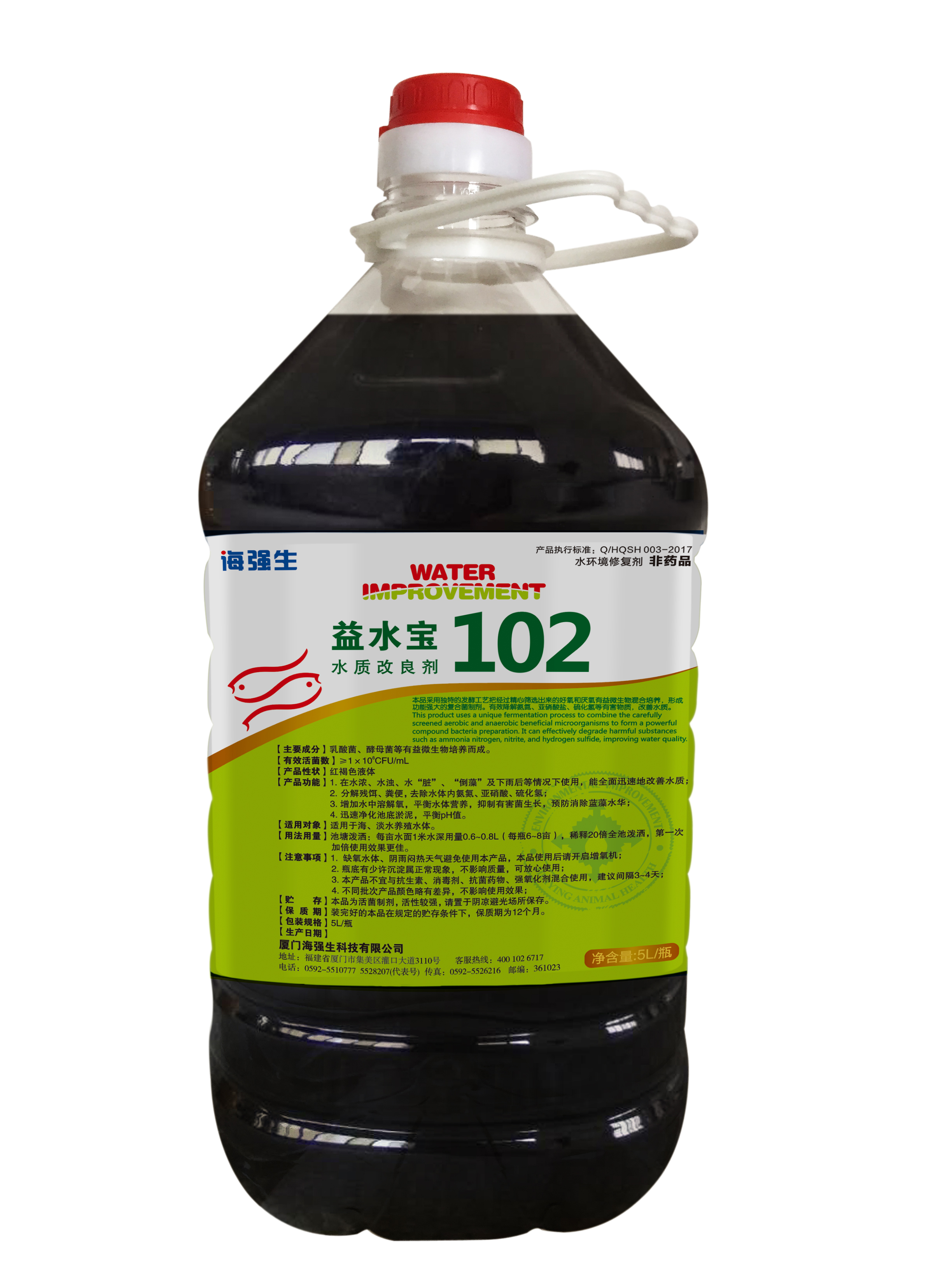 圖片5.png