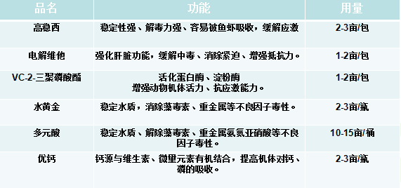 圖片4.png