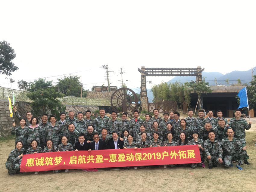 官網(wǎng).jpg