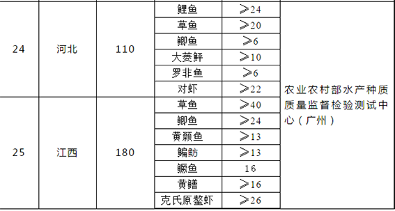 11.png