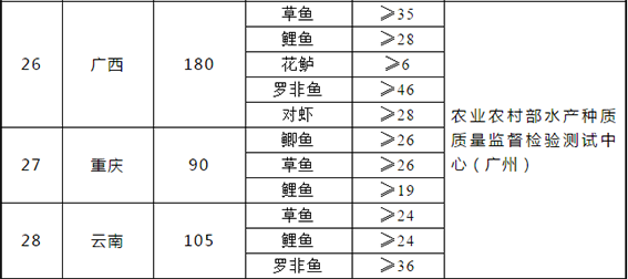 12.png