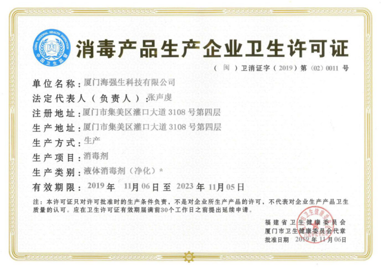 WPS圖片-修改尺寸.png