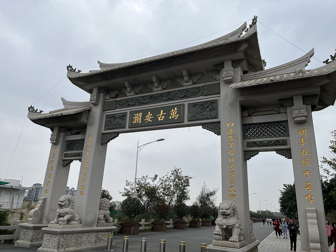 婦女節(jié)1.png