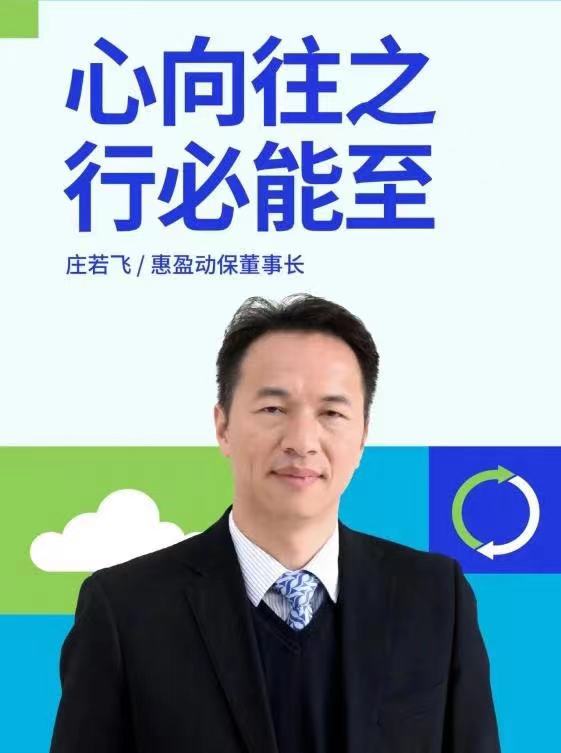 微信圖片_20230119150750.jpg