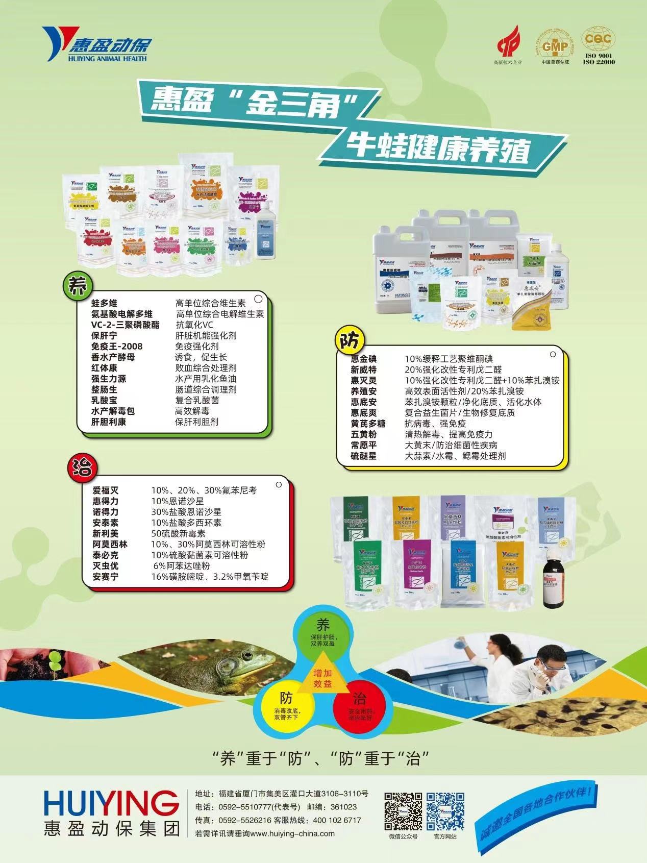 微信圖片_20230119150800.jpg