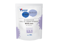 霉毒克（加強(qiáng)型）