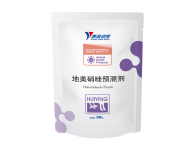 地美硝唑預(yù)混劑