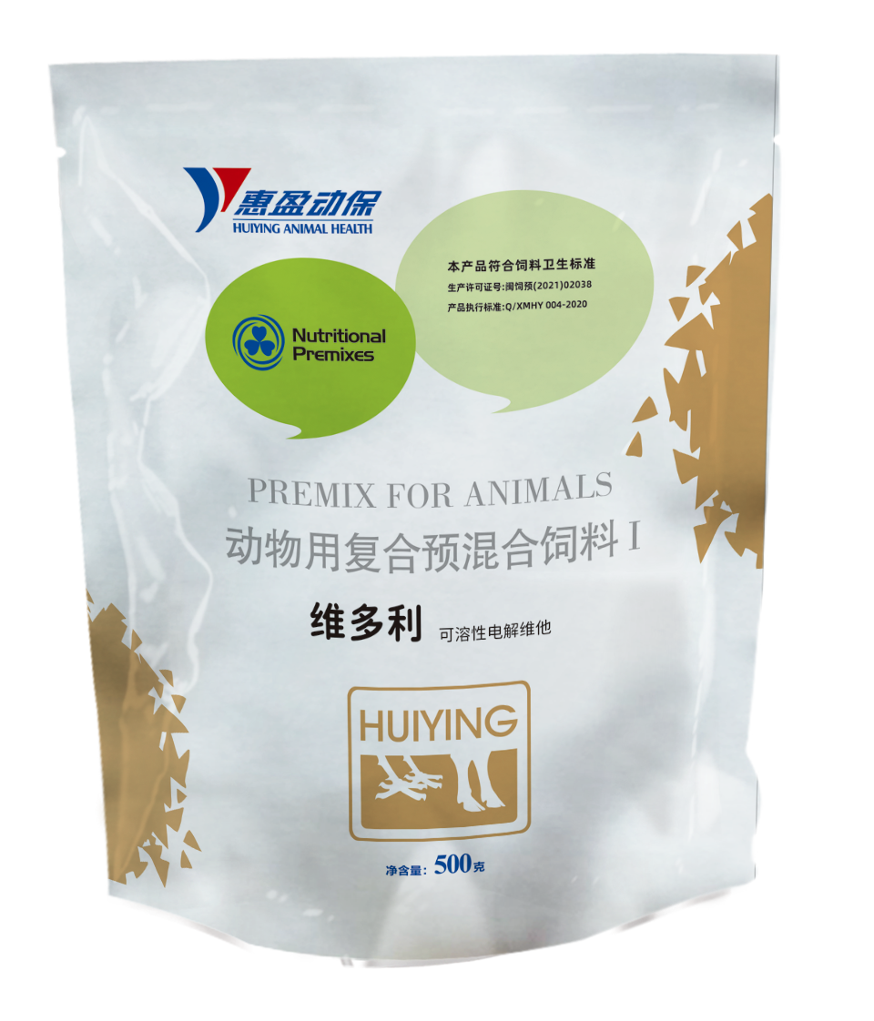Soluble Electrolytic Vita