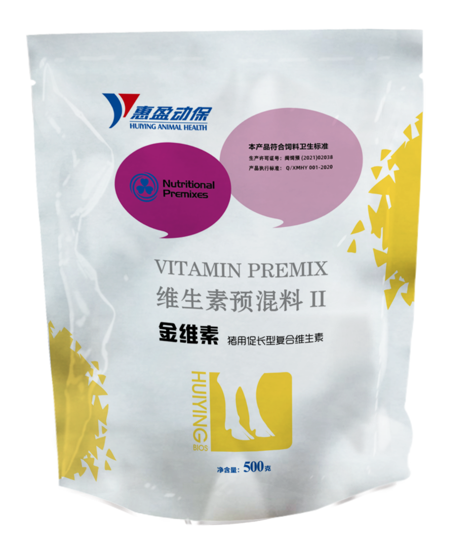 Multivitamin