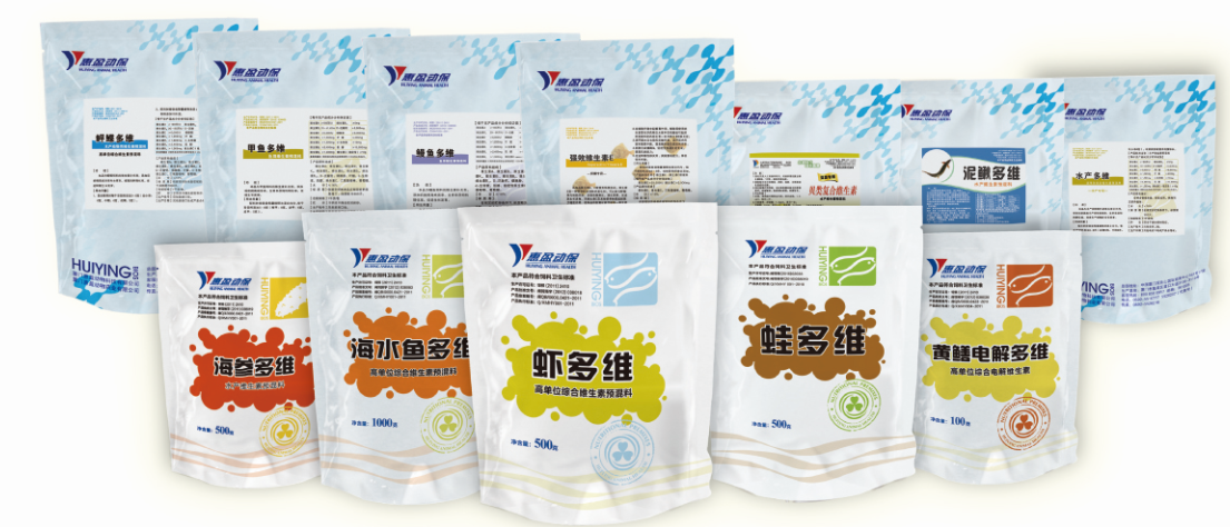 Aquatic Multivitamins Series