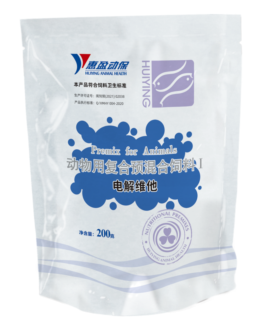 Electrolyte Vitamins