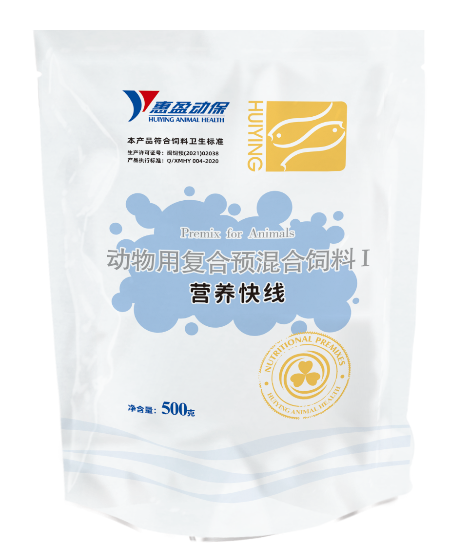 Nutritional Supplements