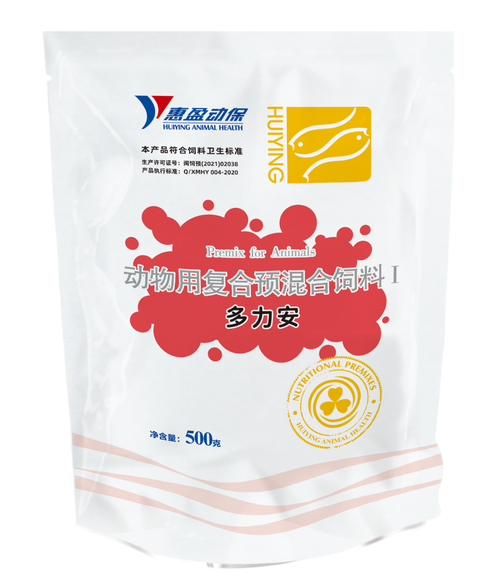 Duo Li An