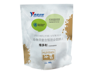 Soluble Electrolytic Vita