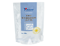 Compound Sulfadiazine Powder