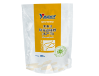 Albendazole Powder